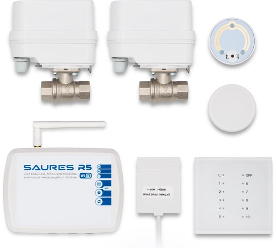 Система защиты от протечек Аквастоп SAURES Радио Wi-Fi, 1/2 SRS-KIT.19 1