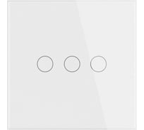Умный выключатель HIPER Smart wall 3-Way Touch Switch IoT T03W/ встраиваемый 3 кнопки HDY-ST03W