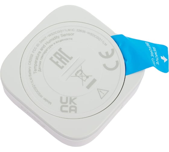 Датчик температуры и влажности AQARA Temperature and Humidity Sensor WSDCGQ11LM