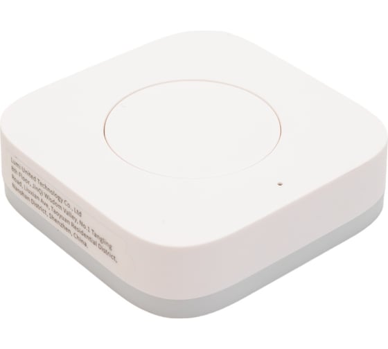 Беспроводной мини-выключатель AQARA Wireless Mini Switch WXKG11LM