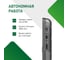 Wi-Fi видеоглазок c датчиком движения Novihome FOCUS 4 WIFI KIT, работа в приложении Smart Life (Tuya), запись фото/видео по датчику движения, работа от батареи до 3 месяцев 4371 6