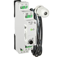 Фотореле Реле и Автоматика ФР-7М с датчиком, кабель 50м A8222-79682613