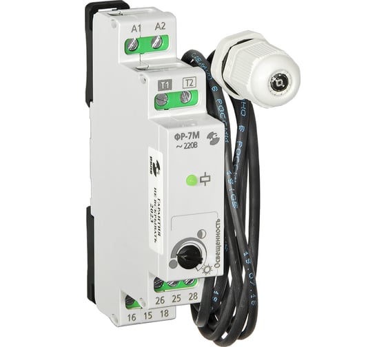 Фотореле Реле и Автоматика ФР-7М с датчиком, кабель 1,5м A8222-79682576 16474757