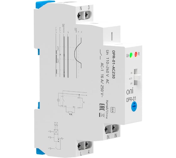 Фотореле ONI OPR-01 1 контакт 230В АС с выносным датчиком OPR-01-AC230 1