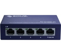 Неуправляемый коммутатор BOUZ 5 портов 10/100/1000Base-T BZ-S1100G-5T