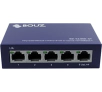 Неуправляемый коммутатор BOUZ 5 портов 10/100Base-T BZ-S1000-5T
