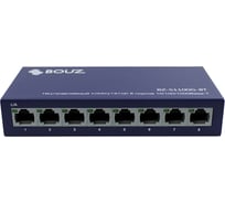 Неуправляемый коммутатор BOUZ 8 портов 10/100/1000Base-T BZ-S1100G-8T