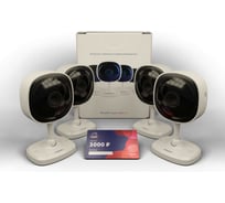 Видеокамера Trassir TR-W2C1 2.8 (Комплект CloudOffice1) УТ-00033450