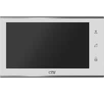 Монитор видеодомофона CTV -M4705AHD W стеклянная сенсорная панель управления Easy Buttons, мультиформатный, автоответчик, белый 10-0000338