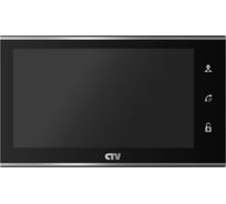 Монитор видеодомофона CTV -M4705AHD B стеклянная сенсорная панель управления Easy Buttons, мультиформатный, автоответчик, черный 10-0000337