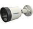 IP камера TRASSIR TR-D2181IR3 v3 2.8 УТ-00051750 1