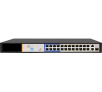 Коммутатор REDLINE RL-SW24P2S1