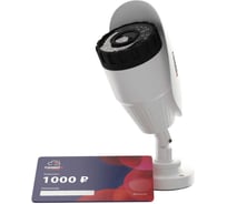 Видеокамера Trassir TR-D2B5 v2 2.8 ( Комплект Cloud Bullet PoE) УТ-00047343