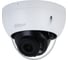 Видеокамера Dahua IP, купольная, с вариофокальным объективом DH-IPC-HDBW2841RP-ZAS 2