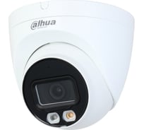 Видеокамера Dahua IP, купольная, с фиксированным объективом DH-IPC-HDW2449TP-S-IL-0360B