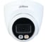 Видеокамера Dahua IP, купольная, с фиксированным объективом DH-IPC-HDW2449TP-S-IL-0360B 2