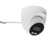 Видеокамера Dahua IP, купольная, с фиксированным объективом DH-IPC-HDW2449TP-S-IL-0360B 3