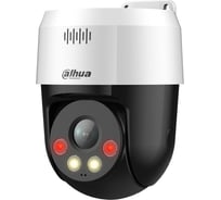 Видеокамера Dahua мини-PT, IP DH-SD2A500NB-GNY-A-PV
