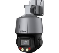 Видеокамера Dahua мини-PTZ, IP DH-SD3C405DB-GNY-A-PV