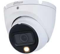 Видеокамера Dahua HDCVI, купольная, с фиксированным объективом DH-HAC-HDW1200TLMP-IL-A-0280B-S6