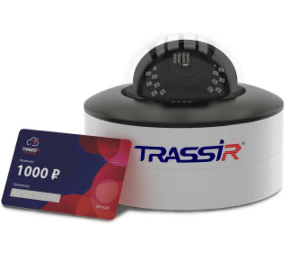 Видеокамера Trassir TR-W2D5 2.8 (Комплект CloudOutdoor) УТ-00041667