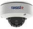 Видеокамера Trassir TR-W2D5 2.8 (Комплект CloudOutdoor) УТ-00041667 2