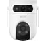 Уличная wi-fi камера Ezviz H9C 5Mп с 2 объективами 1Т-00006732 1