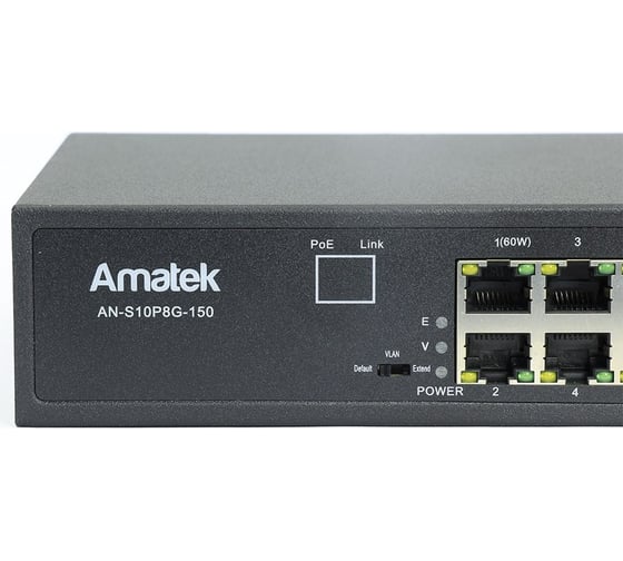 Коммутатор Amatek  AN-S10P8G-150 HiPoE, PoE+ 7000415