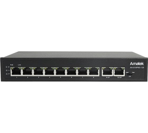 Коммутатор Amatek AN-S10P8G-120 на 10 портов 8 PoE+ портов + 2 порта Uplink 7000343
