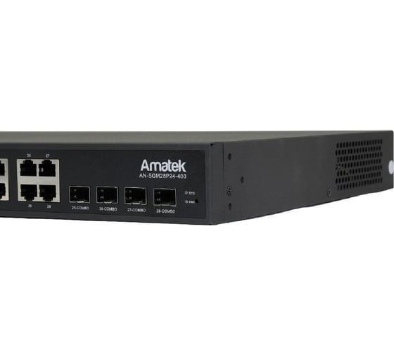 Коммутатор управляемый Amatek AN-SGM28P24-400 L2 HiPoE 400 Вт 7000928