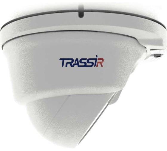 Видеокамера Trassir TR-D2S5 v2 2.8 (Комплект "Антивор") УТ-00051647