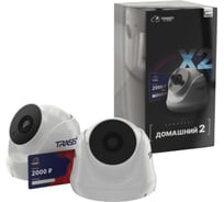 Видеокамера Trassir TR-W2S1 2.8 (Комплект "Домашний 2") УТ-00051646