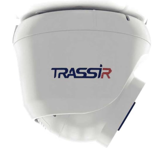 Видеокамера Trassir TR-W2S1 2.8 (Комплект "Домашний 2") УТ-00051646