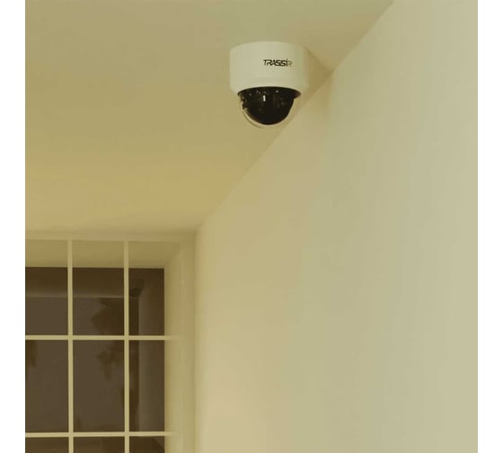 Видеокамера Trassir TR-D4D2 v2 (Комплект Cloud Indoor) УТ-00055437