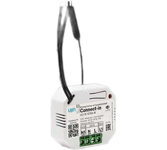 Коммутатор встраиваемый  Connect-in Ujin UCI-W-1С16A-M