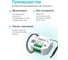 Коммутатор встраиваемый Connect-in Ujin UCI-W-1С16A-M 3