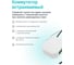 Коммутатор встраиваемый Connect-in Ujin UCI-W-1С16A-M 4