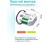 Коммутатор встраиваемый Connect-in Ujin UCI-W-1С16A-M 6