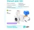 Коммутатор встраиваемый Connect-in Ujin UCI-W-1С16A-M 10
