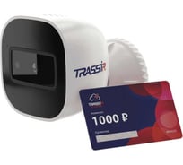 Видеокамера Trassir TR-W2B5 2.8 (Комплект Cloud Bullet Wifi) УТ-00047344