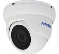 IP видеокамера Amatek AC-IDV502A 2.8mm 7000502