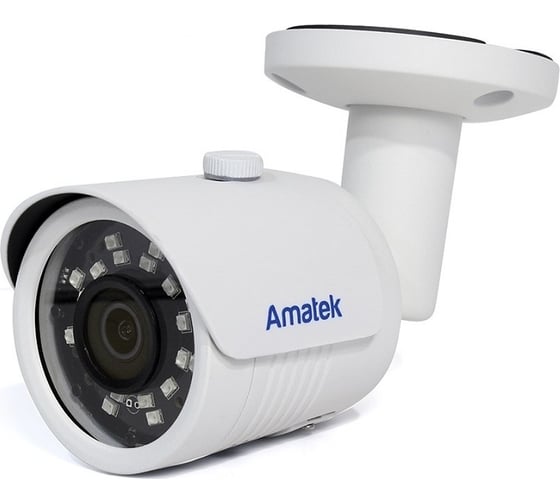 Уличная IP видеокамера Amatek AC-IS202A 2,8mm 3Мп/2Мп с ИК подсветкой 7000384 1