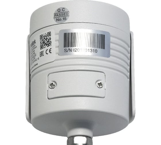 Уличная IP видеокамера Amatek AC-IS202A 2,8mm 3Мп/2Мп с ИК подсветкой 7000384