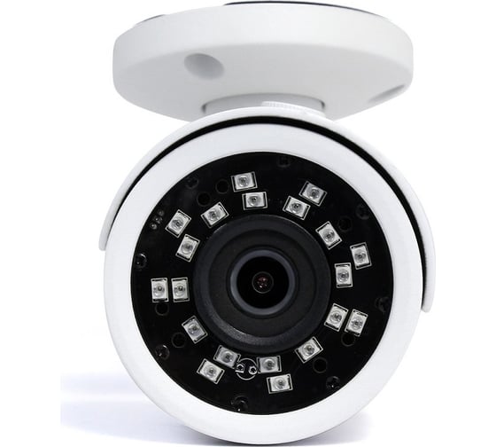 Уличная вандалозащищенная IP видеокамера Amatek AC-IS503A 2,8mm 5Мп с ИК подсветкой 7000248
