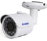 Уличная вандалозащищенная IP видеокамера Amatek AC-IS503A 2,8mm 5Мп с ИК подсветкой 7000248 1