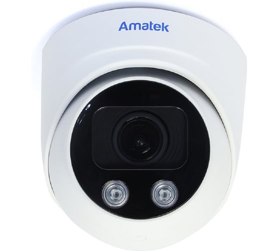IP видеокамера Amatek AC-IDV803ZS купольная, 8 Мп, 2.7-13.5 мм 7000939