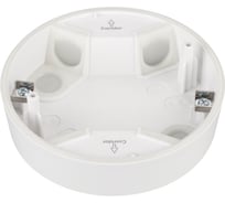Корпус датчика присутствия INTELLIGENT ARLIGHT DALI-MS-LS-8M-IN 1шт 051698