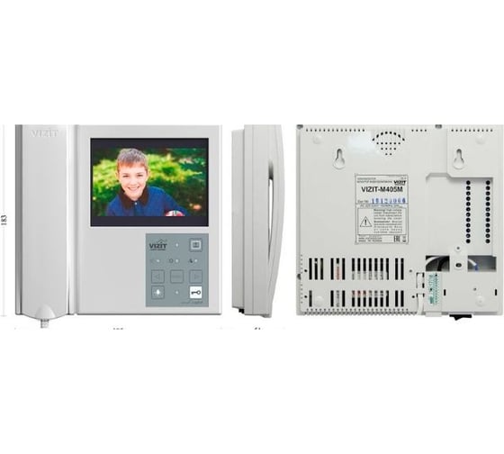 Координатный видеодомофон VIZIT, M405D5 с трубкой 280301