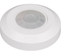Датчик движения Arlight PRIME-PIR-SURFACE-R76-200W-WH 1шт 031845(1)
