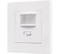 Датчик движения Arlight PRIME-PIR-BUILT-200W-WH 1шт 031847(1)